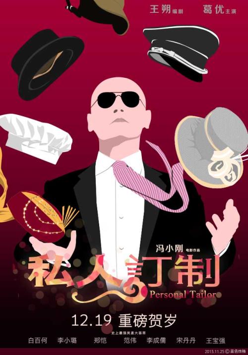 玛丽亚学院成绩单办理